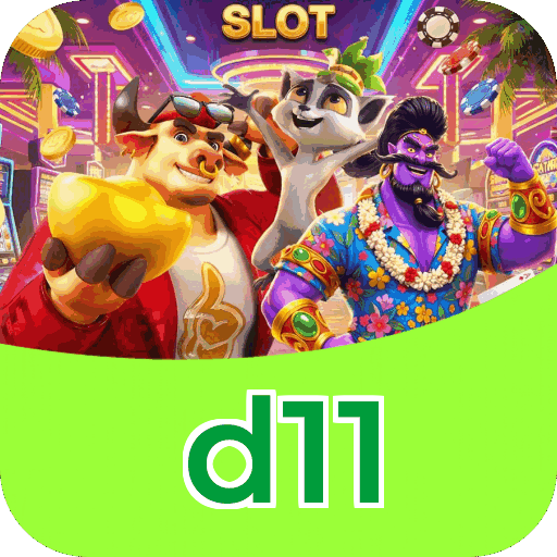 Performance d11